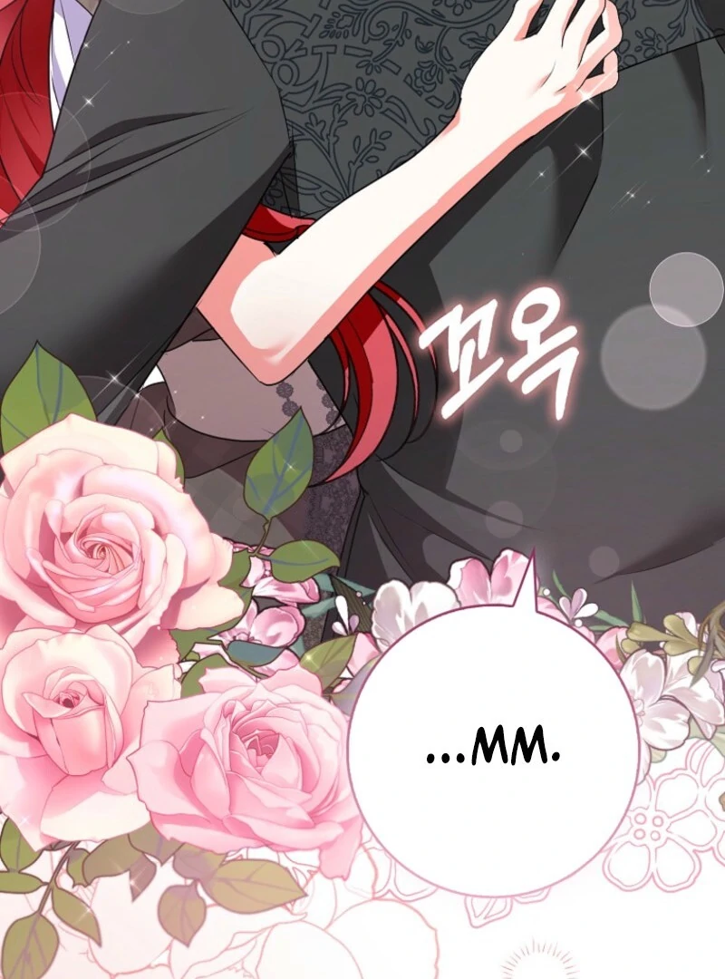 I Became The Male Leads’ Target Chapter 39 page 59 - 