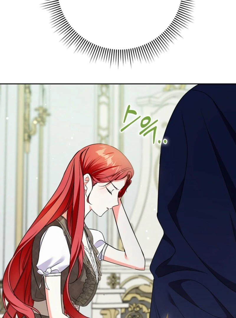 I Became The Male Leads’ Target Chapter 39 page 86 - 