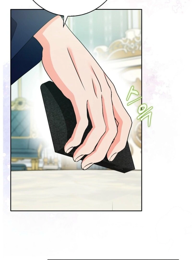 I Became The Male Leads’ Target Chapter 39 page 92 - 
