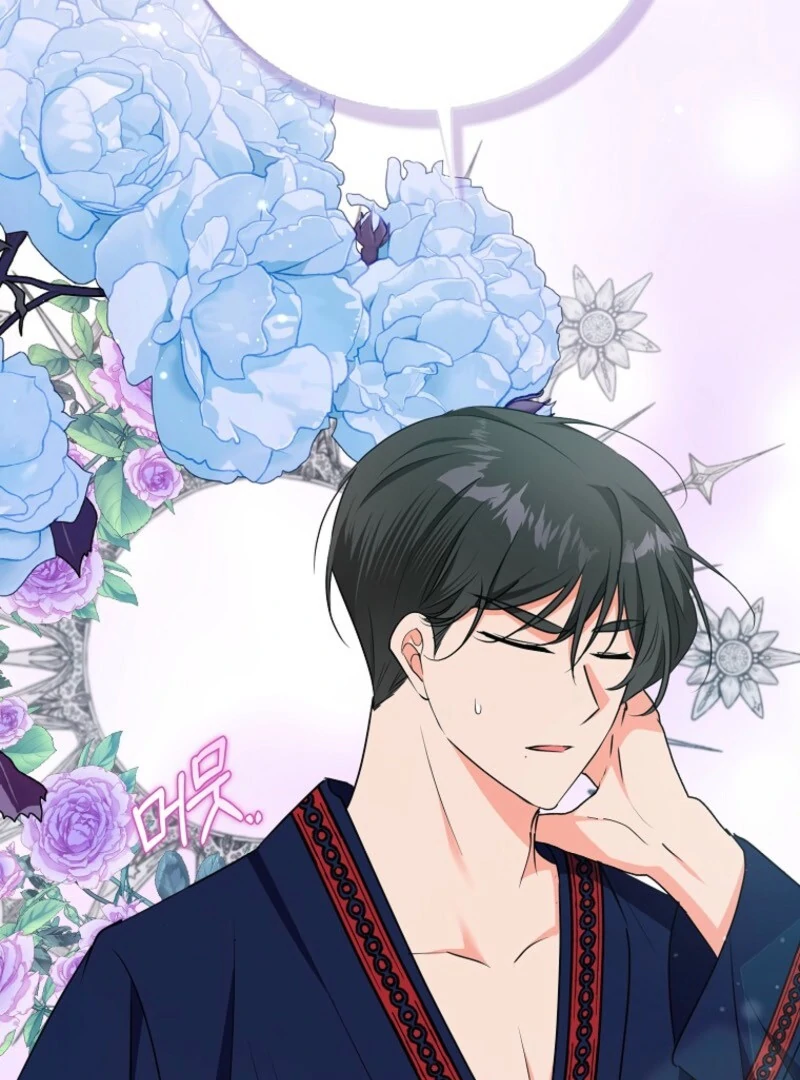 I Became The Male Leads’ Target Chapter 39 page 99 - 