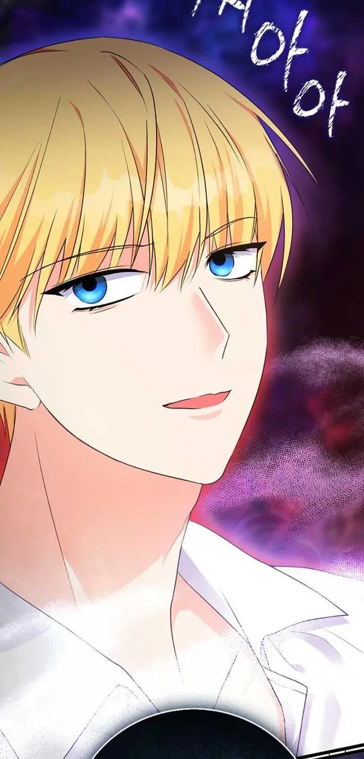 I Became The Male Leads’ Target Chapter 4 page 106 - 
