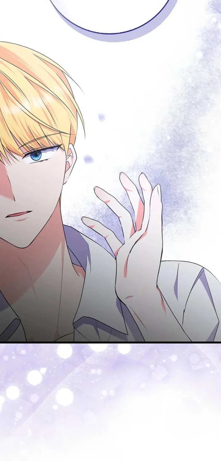 I Became The Male Leads’ Target Chapter 4 page 17 - 
