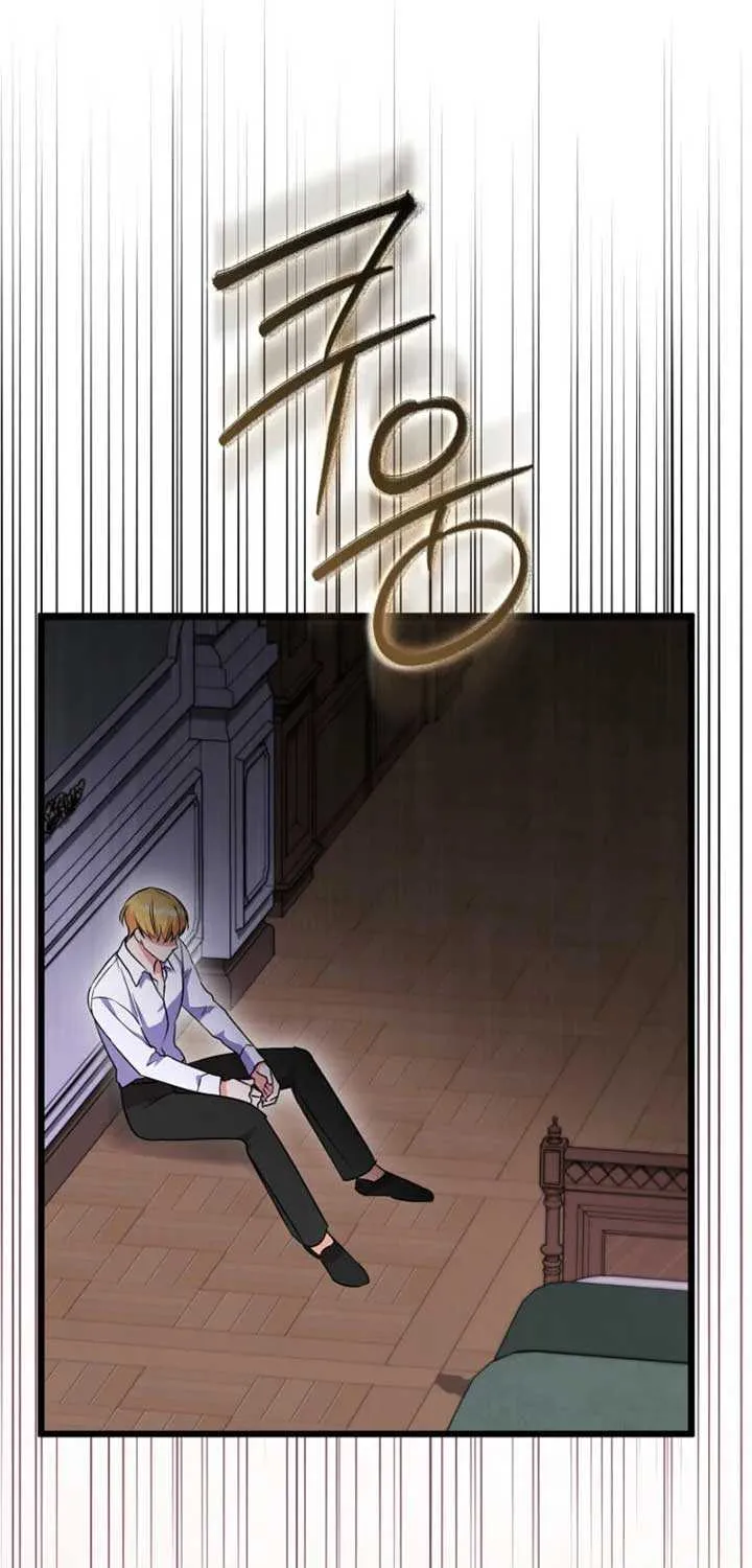 I Became The Male Leads’ Target Chapter 4 page 19 - 