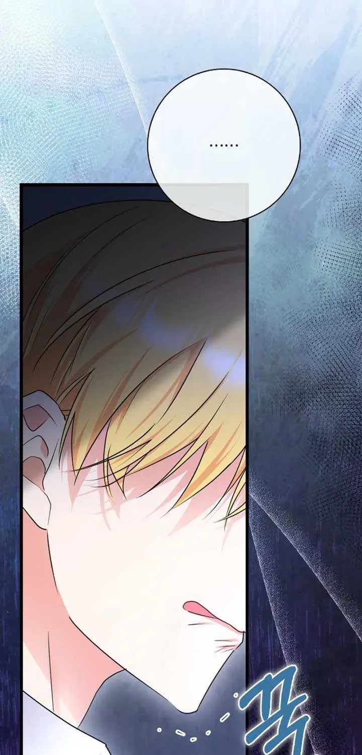I Became The Male Leads’ Target Chapter 4 page 32 - 