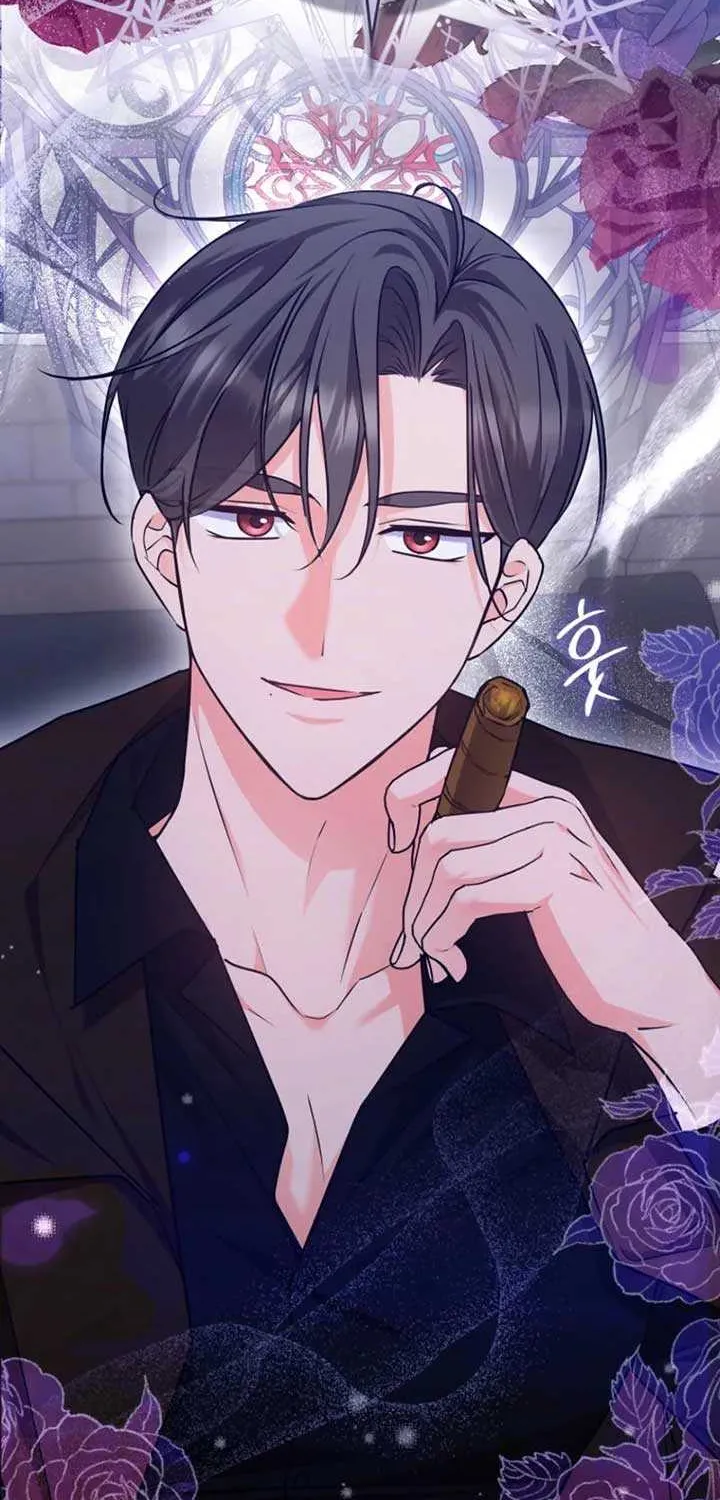 I Became The Male Leads’ Target Chapter 4 page 47 - 