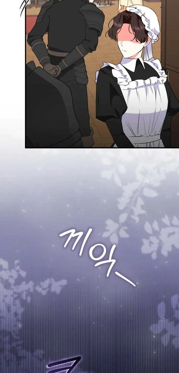 I Became The Male Leads’ Target Chapter 4 page 6 - 