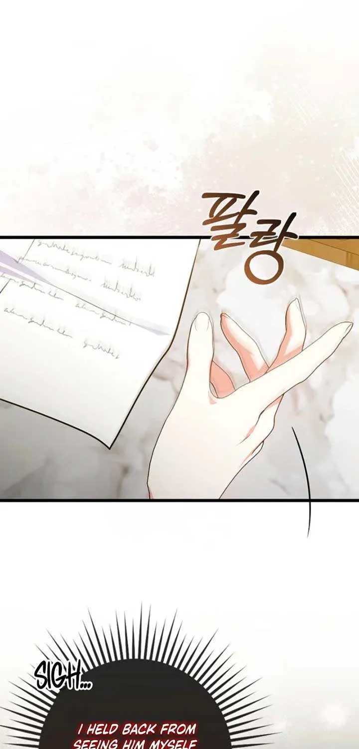 I Became The Male Leads’ Target Chapter 4 page 75 - 
