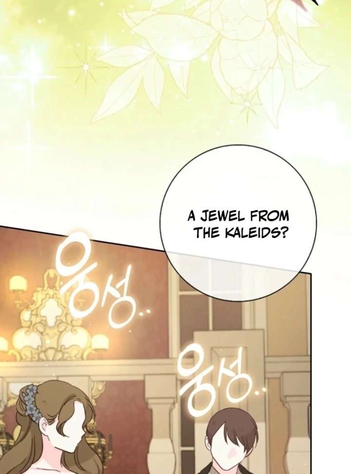 I Became The Male Leads’ Target Chapter 40 page 107 - 