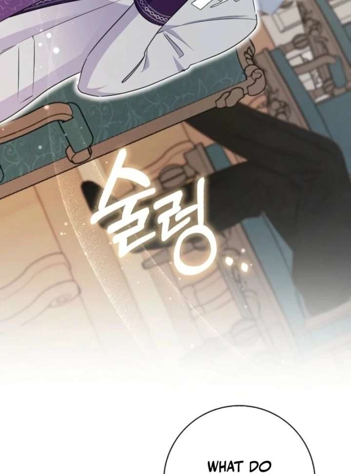 I Became The Male Leads’ Target Chapter 40 page 121 - 