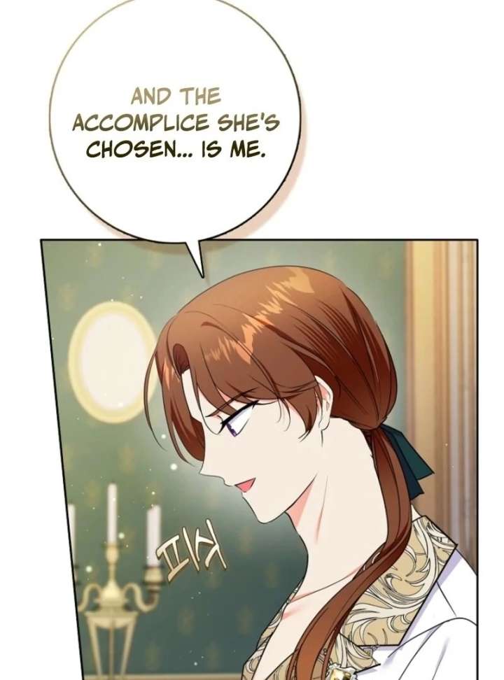 I Became The Male Leads’ Target Chapter 40 page 16 - 