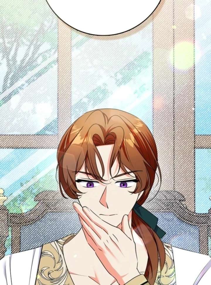 I Became The Male Leads’ Target Chapter 40 page 21 - 