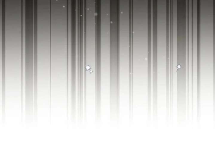 I Became The Male Leads’ Target Chapter 40 page 83 - 