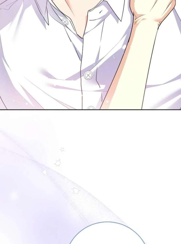 I Became The Male Leads’ Target Chapter 41 page 110 - 