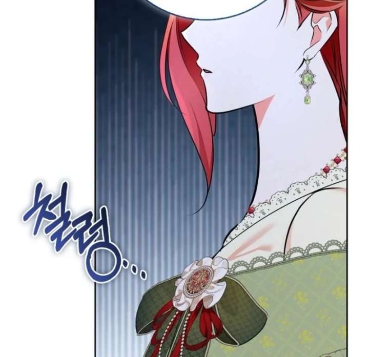 I Became The Male Leads’ Target Chapter 41 page 124 - 
