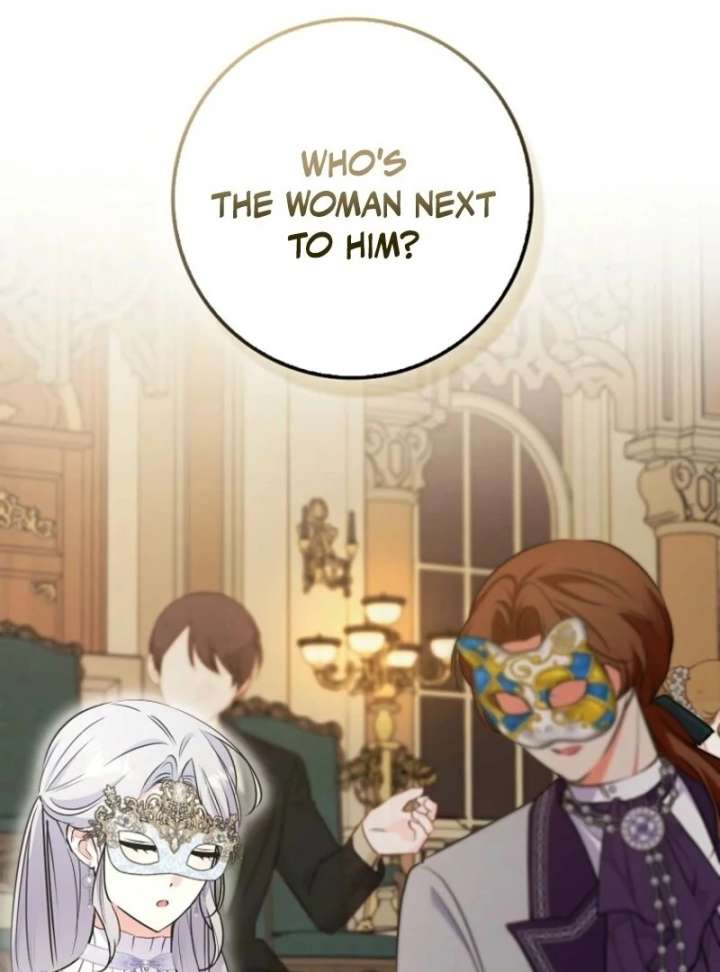 I Became The Male Leads’ Target Chapter 41 page 15 - 
