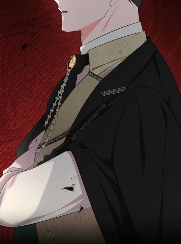 I Became The Male Leads’ Target Chapter 41 page 23 - 