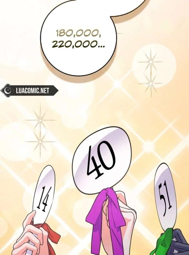I Became The Male Leads’ Target Chapter 41 page 26 - 
