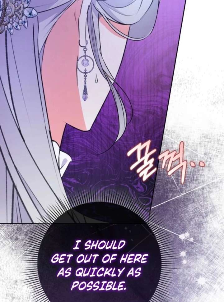 I Became The Male Leads’ Target Chapter 41 page 35 - 