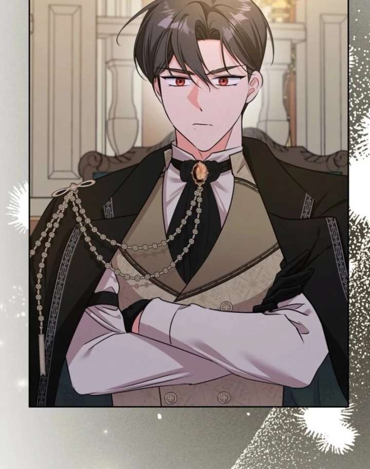 I Became The Male Leads’ Target Chapter 41 page 41 - 