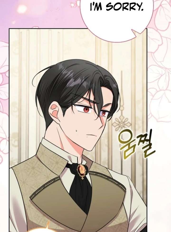 I Became The Male Leads’ Target Chapter 41 page 77 - 