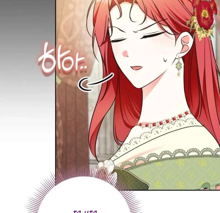 I Became The Male Leads’ Target Chapter 41 page 83 - 