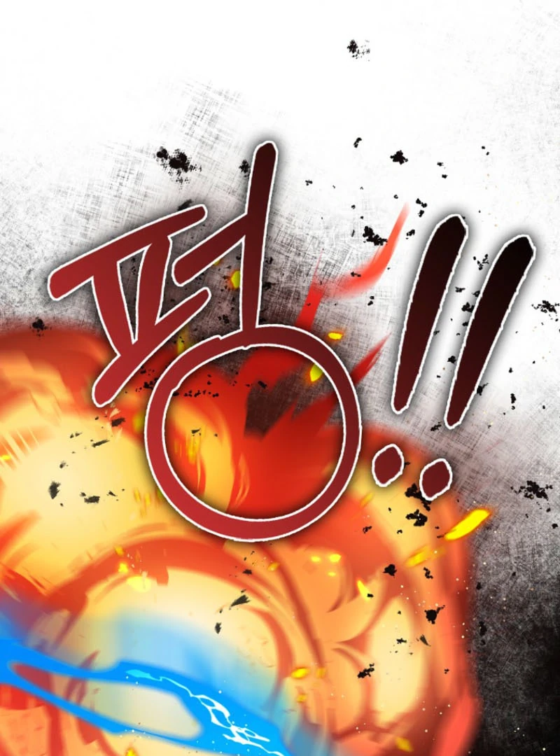 I Became The Male Leads’ Target Chapter 45 page 101 - 