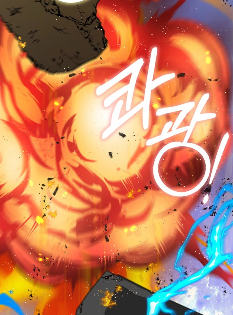 I Became The Male Leads’ Target Chapter 45 page 104 - 