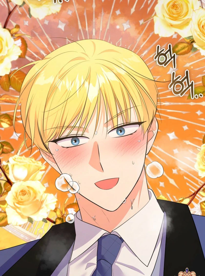I Became The Male Leads’ Target Chapter 45 page 126 - 