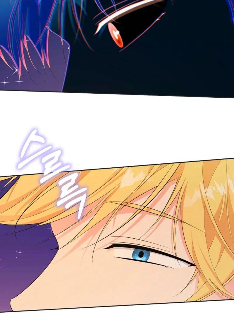 I Became The Male Leads’ Target Chapter 45 page 141 - 