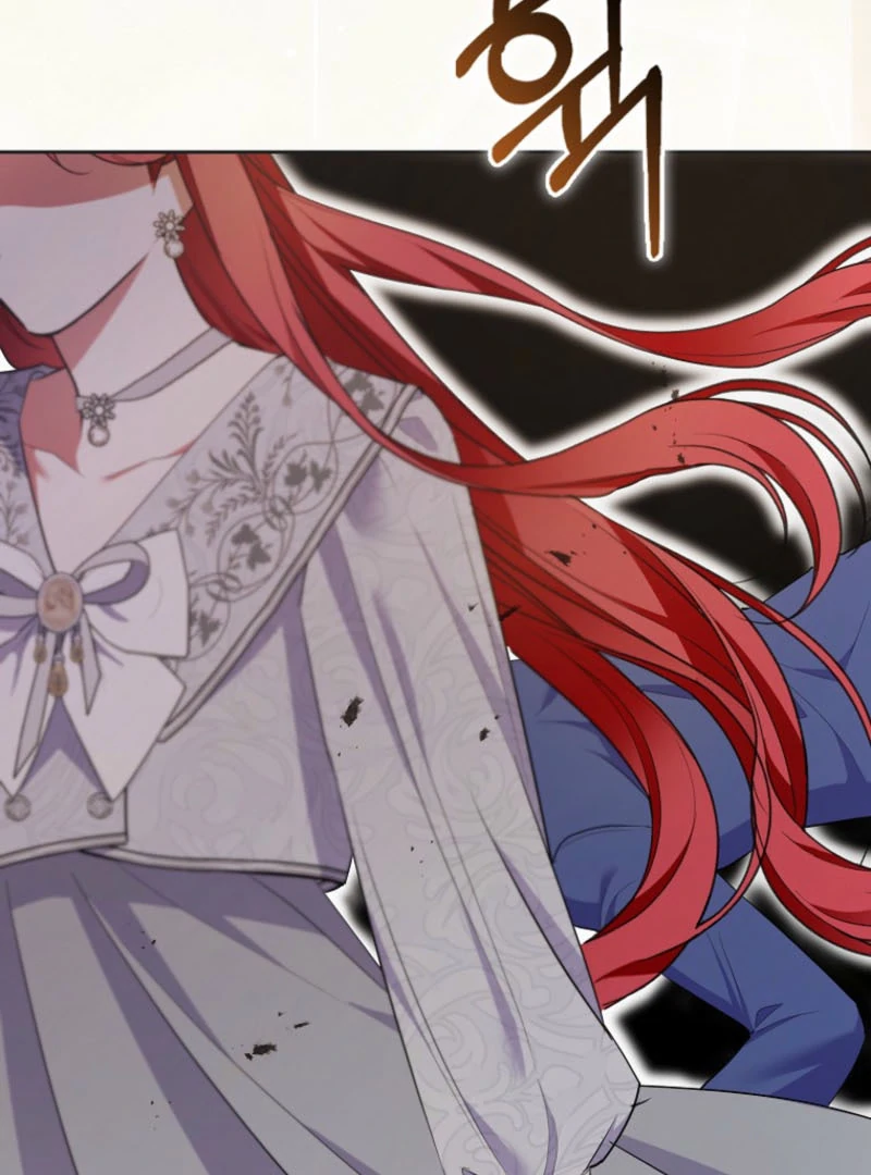 I Became The Male Leads’ Target Chapter 45 page 147 - 
