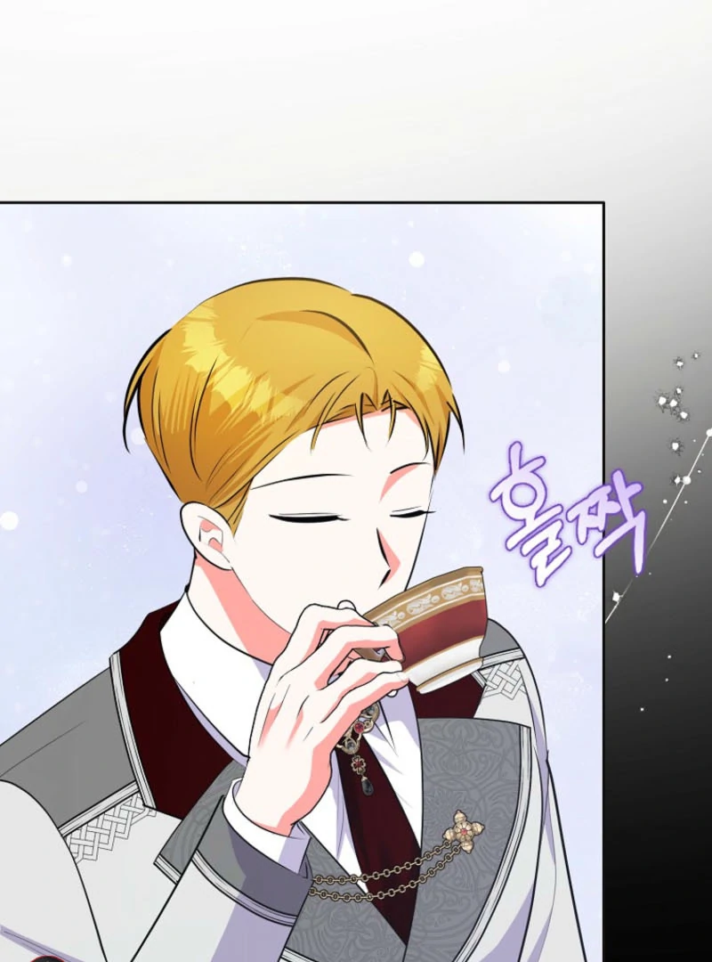 I Became The Male Leads’ Target Chapter 45 page 20 - 