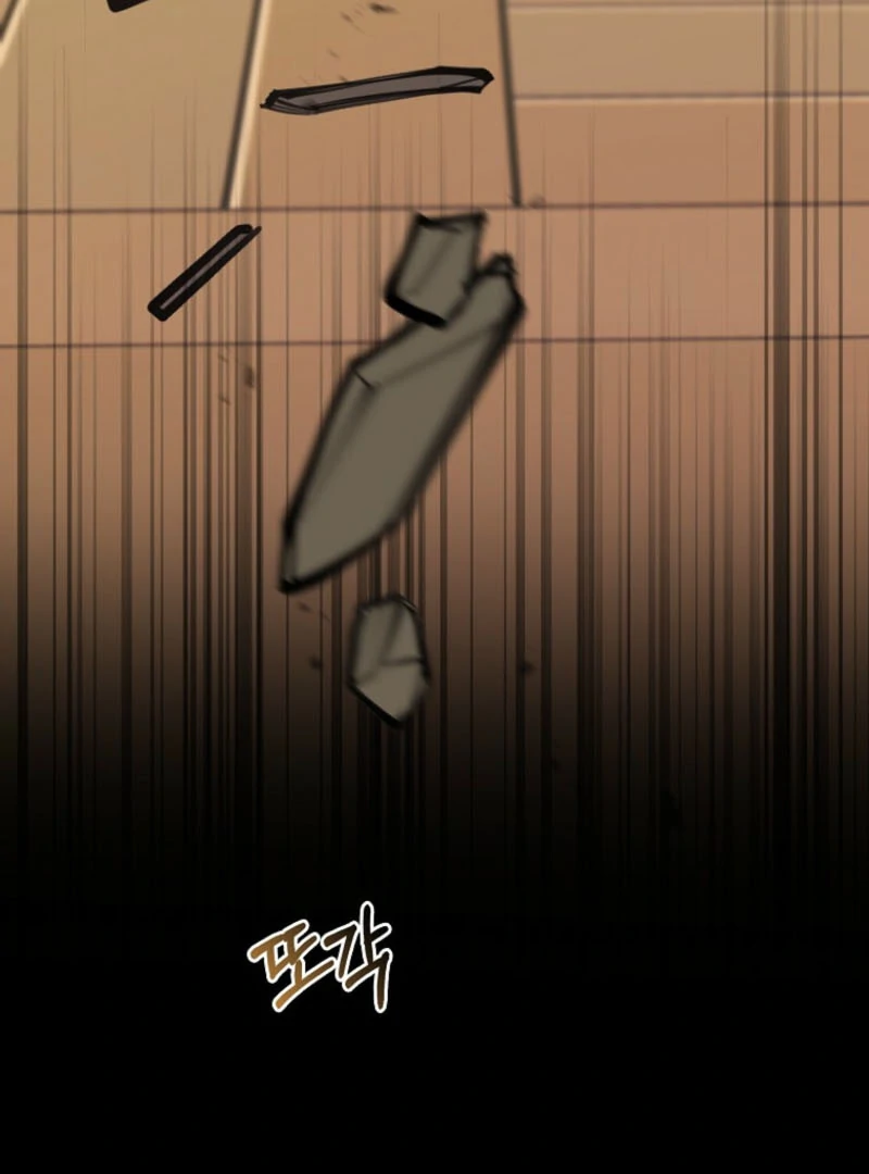 I Became The Male Leads’ Target Chapter 45 page 32 - 