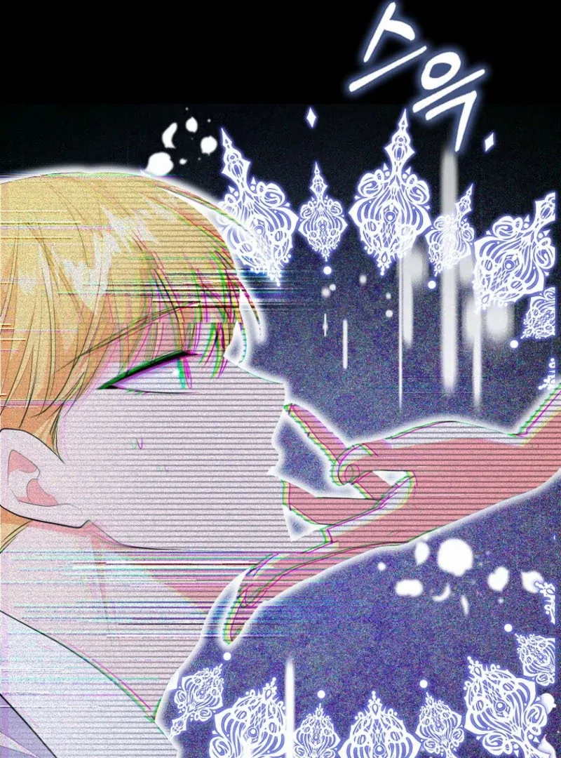 I Became The Male Leads’ Target Chapter 45 page 53 - 