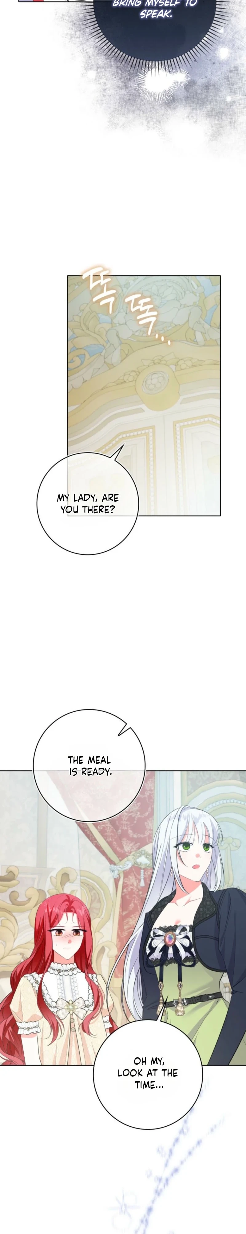 I Became The Male Leads’ Target Chapter 49 page 15 - 