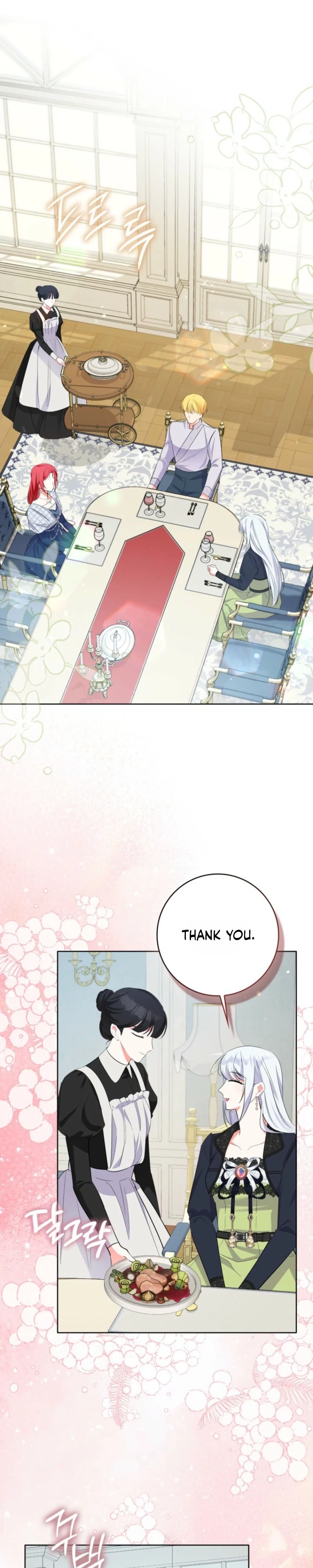 I Became The Male Leads’ Target Chapter 49 page 18 - 