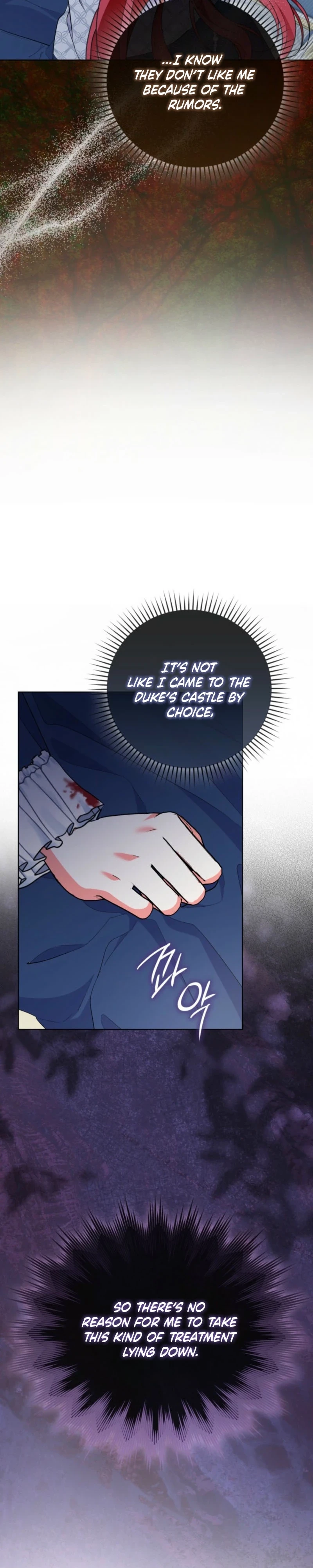 I Became The Male Leads’ Target Chapter 49 page 20 - 
