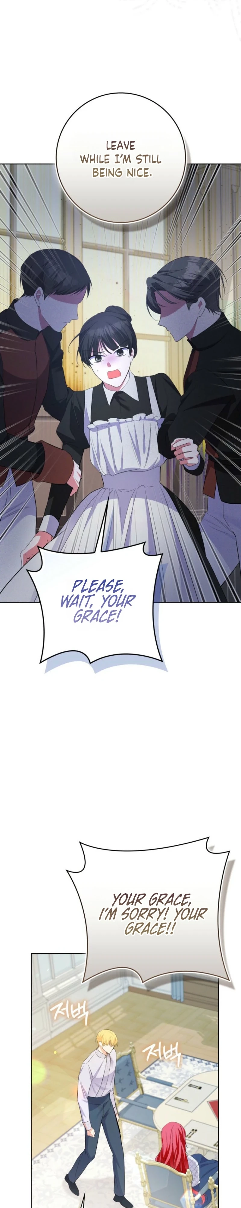 I Became The Male Leads’ Target Chapter 49 page 29 - 