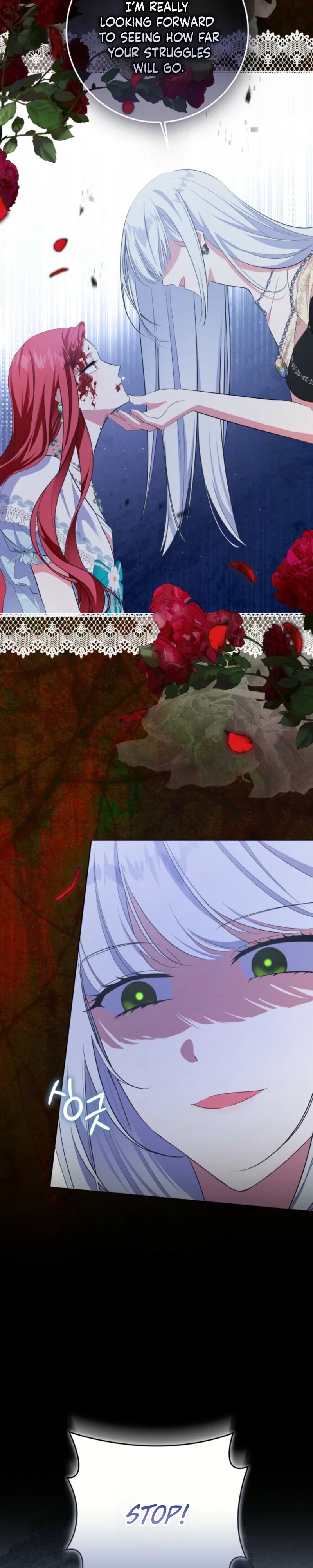 I Became The Male Leads’ Target Chapter 49 page 5 - 