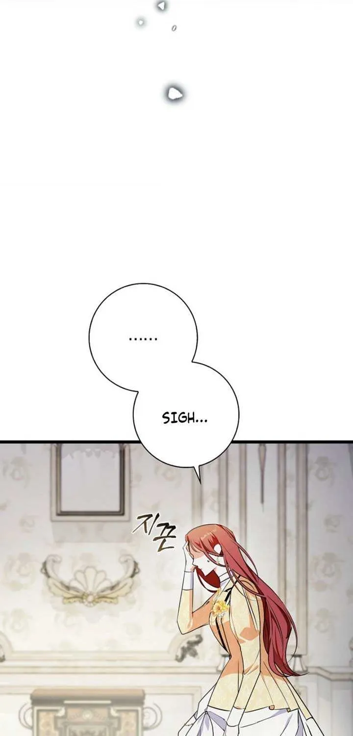 I Became The Male Leads’ Target Chapter 5 page 32 - 