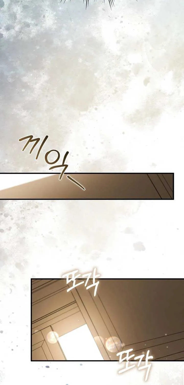 I Became The Male Leads’ Target Chapter 5 page 49 - 