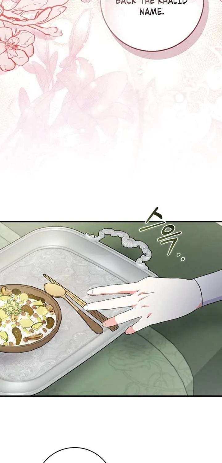 I Became The Male Leads’ Target Chapter 5 page 76 - 