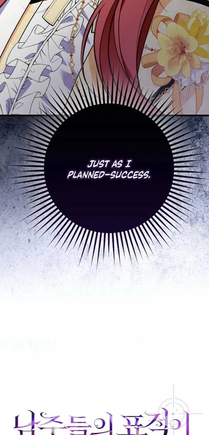 I Became The Male Leads’ Target Chapter 5 page 87 - 