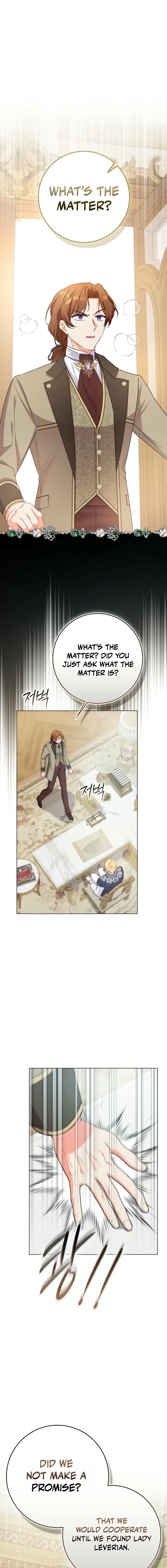 I Became The Male Leads’ Target Chapter 52 page 2 - 