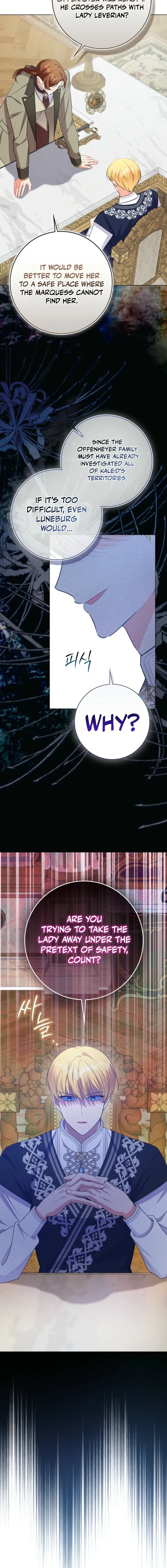 I Became The Male Leads’ Target Chapter 52 page 5 - 