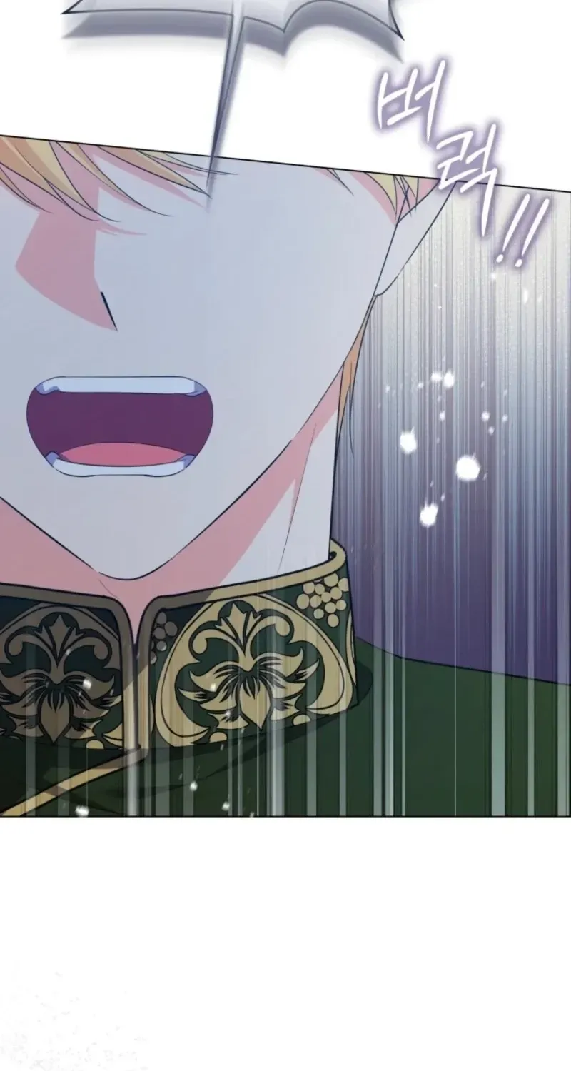 I Became The Male Leads’ Target Chapter 55 page 113 - 