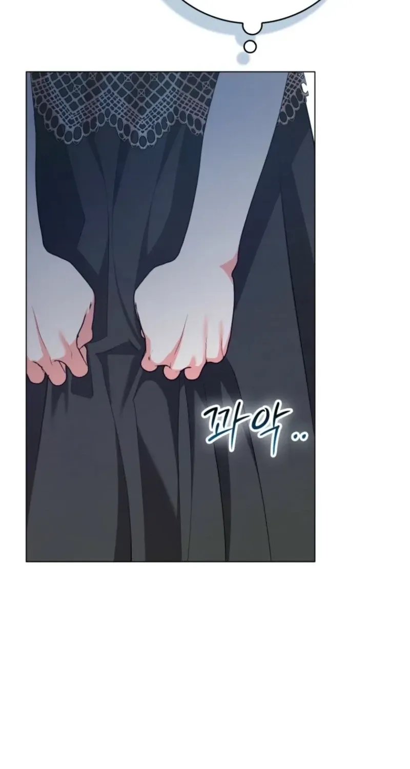I Became The Male Leads’ Target Chapter 55 page 126 - 