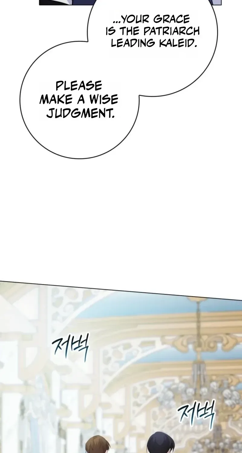 I Became The Male Leads’ Target Chapter 55 page 138 - 