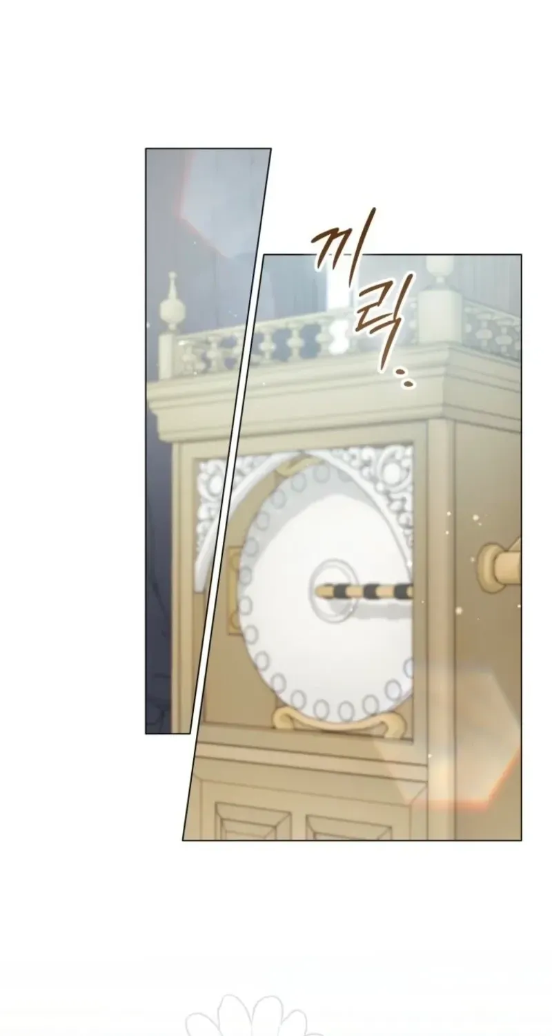 I Became The Male Leads’ Target Chapter 55 page 35 - 