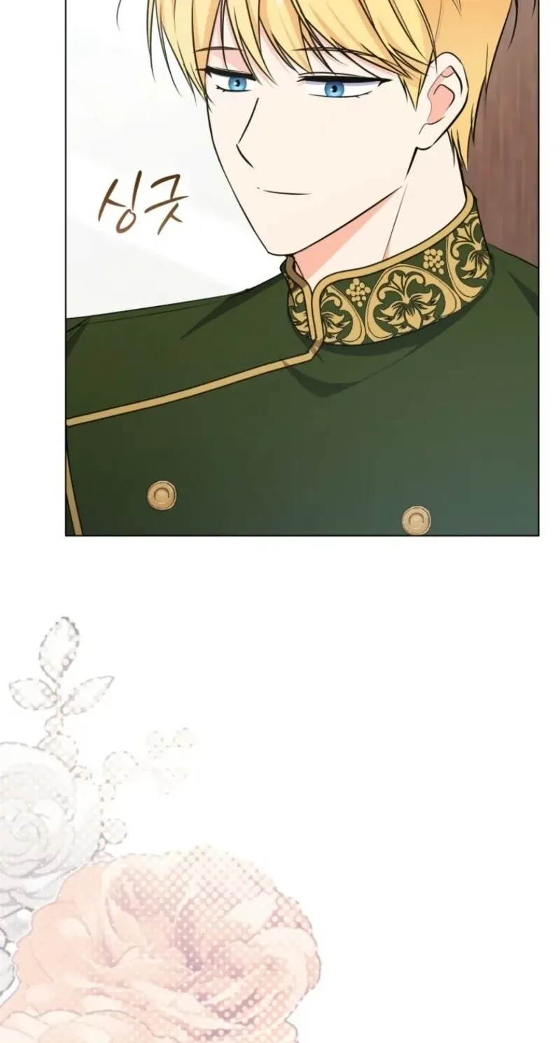 I Became The Male Leads’ Target Chapter 55 page 100 - 