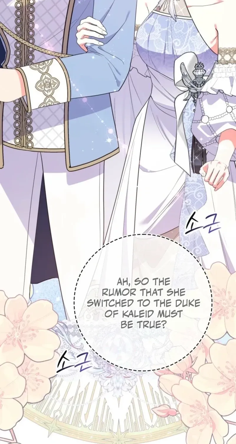 I Became The Male Leads’ Target Chapter 56 page 29 - 